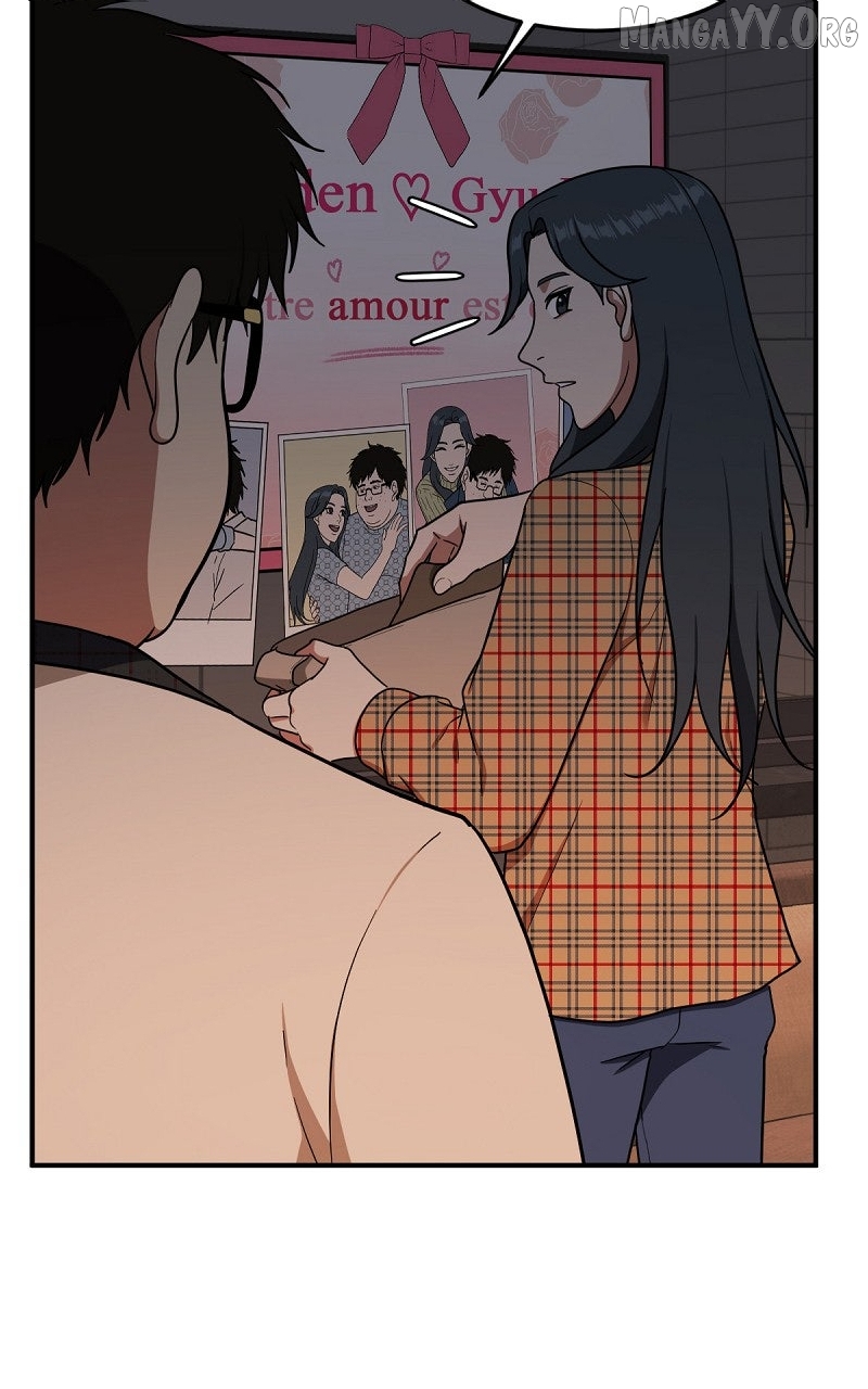 Change Me Chapter 85 - page 17